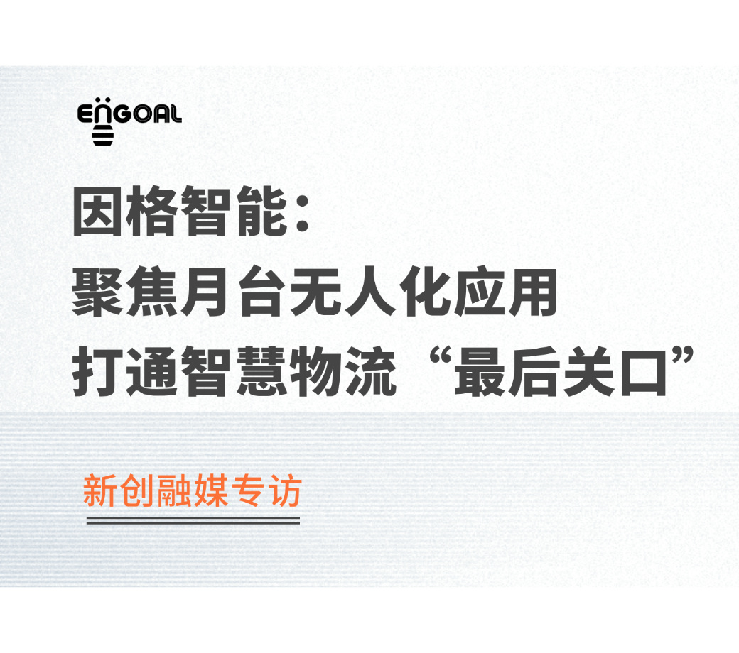 KY开元·(中国)集团-官网