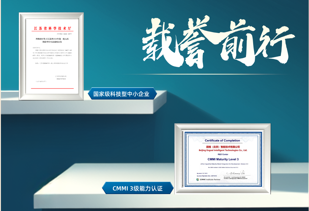 KY开元·(中国)集团-官网