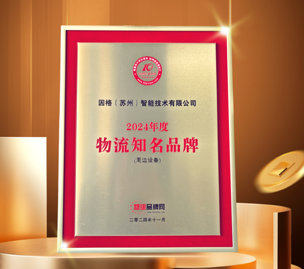 KY开元·(中国)集团-官网